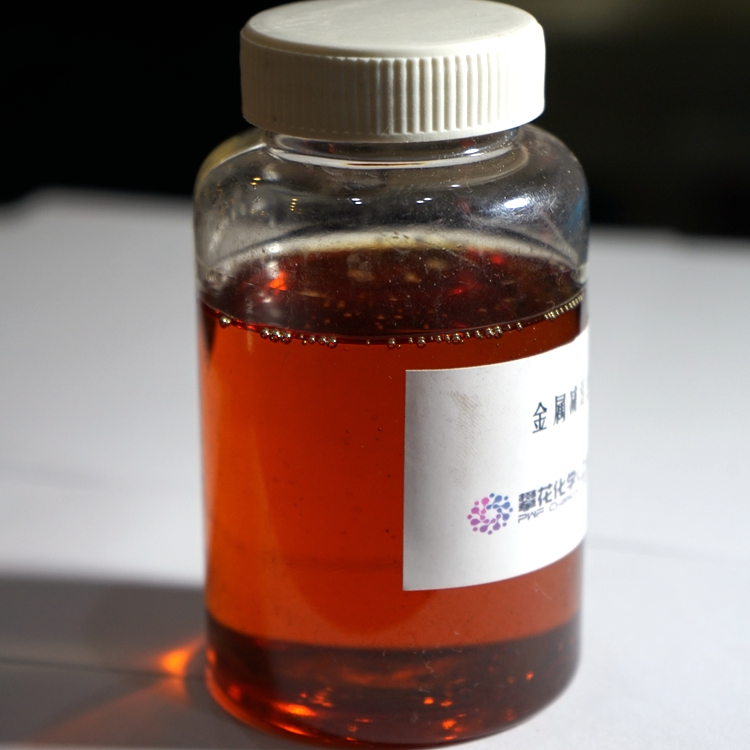 金属减活剂T561（噻二唑衍生物）