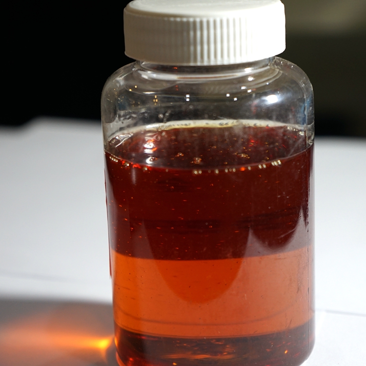 金属减活剂T561（噻二唑衍生物）