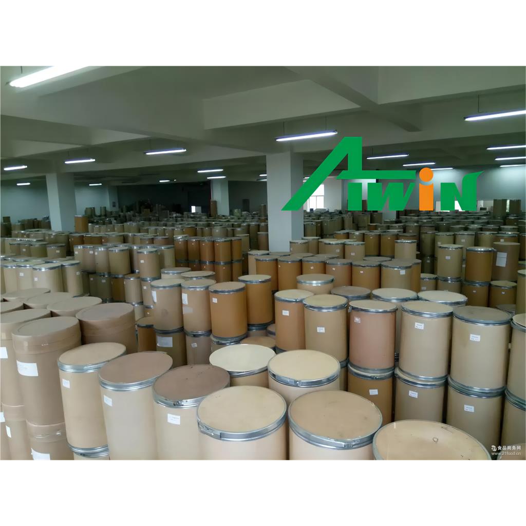 N-[4-硝基-3-(三氟甲基)苯基]