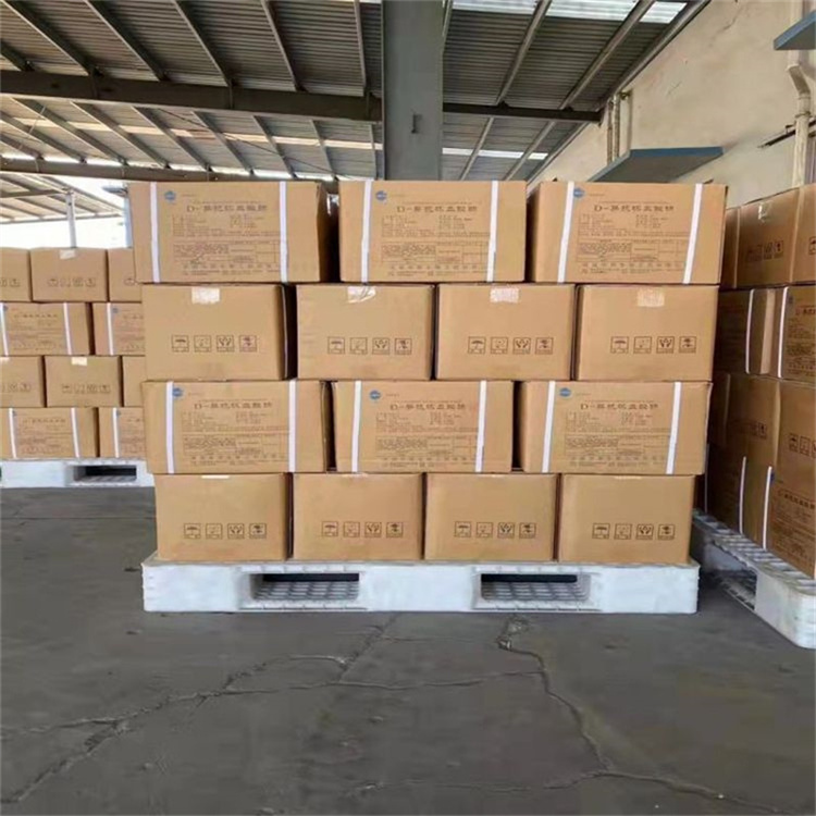 琥珀酸二钠生产厂家