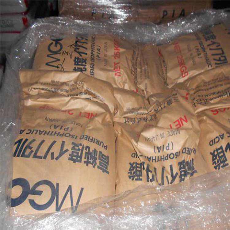 间苯二甲酸  燕山 韩国乐天现货  一袋起订