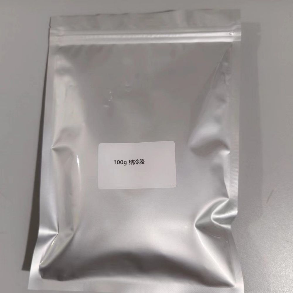 结冷胶 
