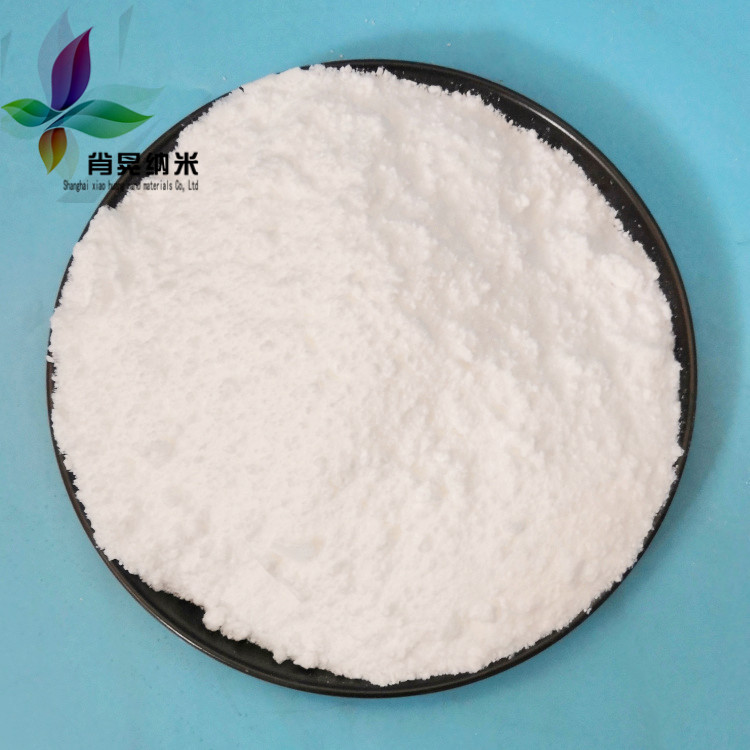 纳米二氧化硅 球形高纯氧化硅
