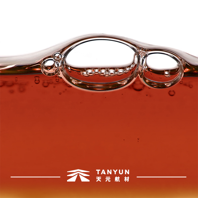 现货批发 HX-878 硝胺专用键合剂 厂家价格 天元航材