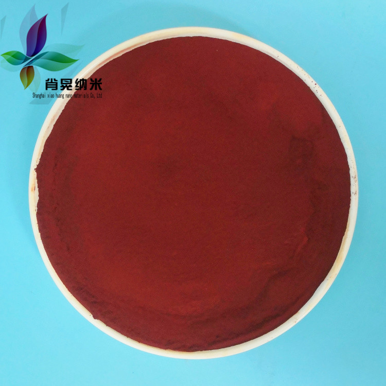 纳米三氧化二铁 阿法相高纯氧化铁