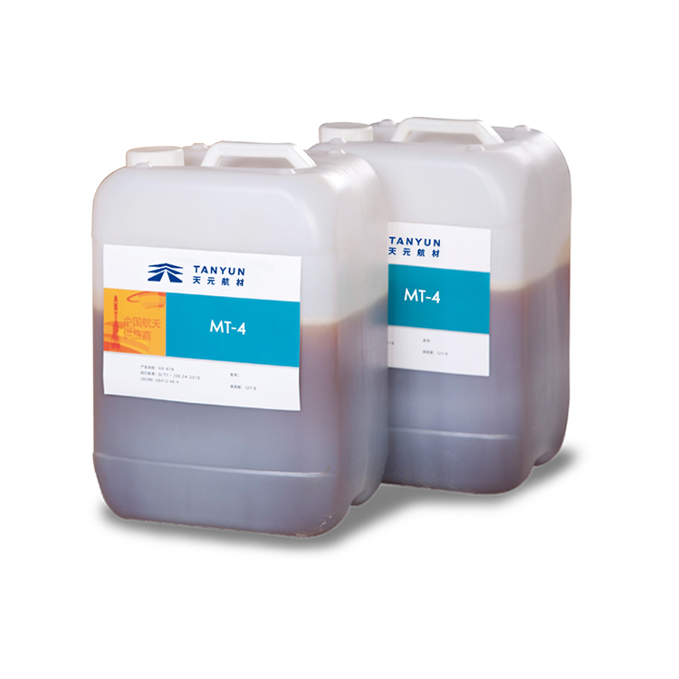 现货供应MT-4键合建 推进剂 包覆层交联剂 厂家价格 天元航材