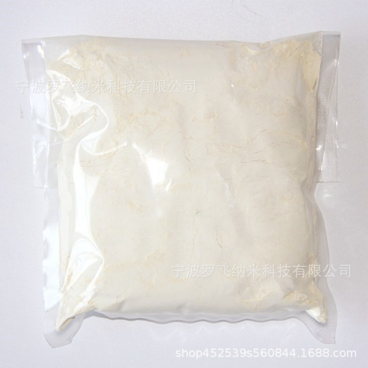 超细三氧化二钐，微米三氧化二钐，1-2um/99.9%氧化钐粉