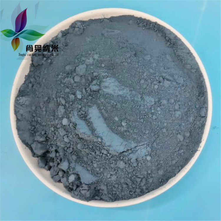 掺锑二氧化锡 纳米ATO 氧化锑锡