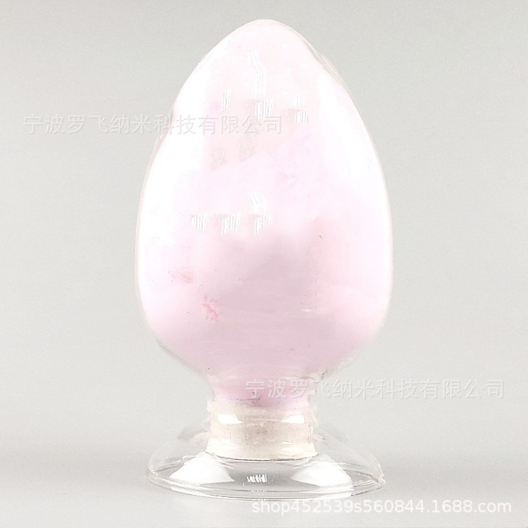 超细氧化铒，三氧化二铒微粉Er2O3，纳米三氧化二铒