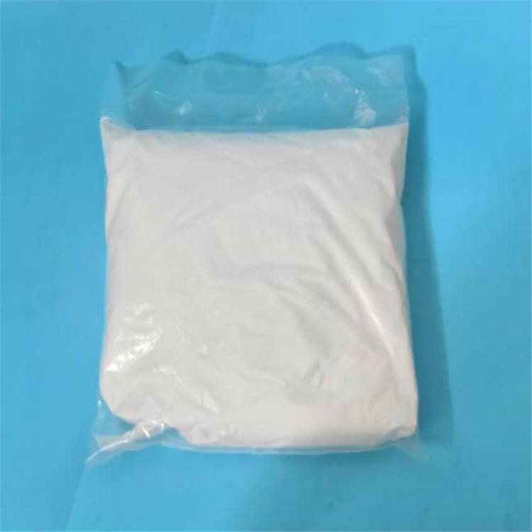 纳米三氧化二锑 氧化锑