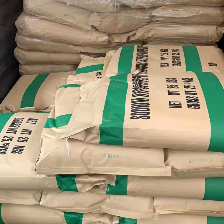 次亚磷酸钠供应 国标优级品   仓库大量现货