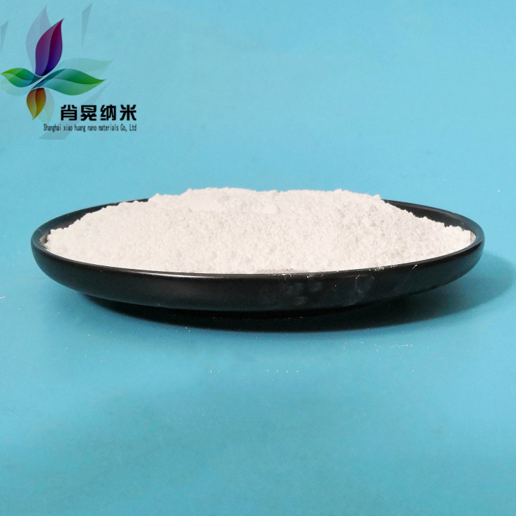 纳米五氧化二钽 高纯五氧化二钽