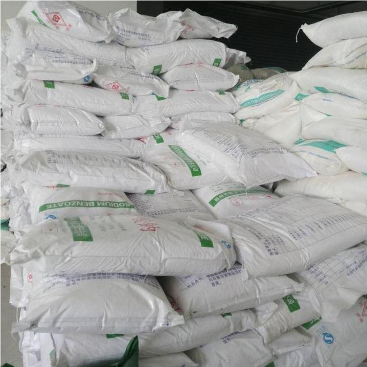 苯甲酸钠国产 99%国标高含量 工业级食品级 现货供应