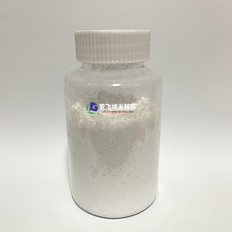 纳米三氧化二钆50nmGd2O3，超细氧化钆，稀土高纯三氧化二钆