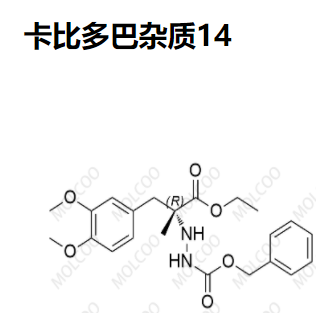 实验室现货杂质卡比多巴杂质14