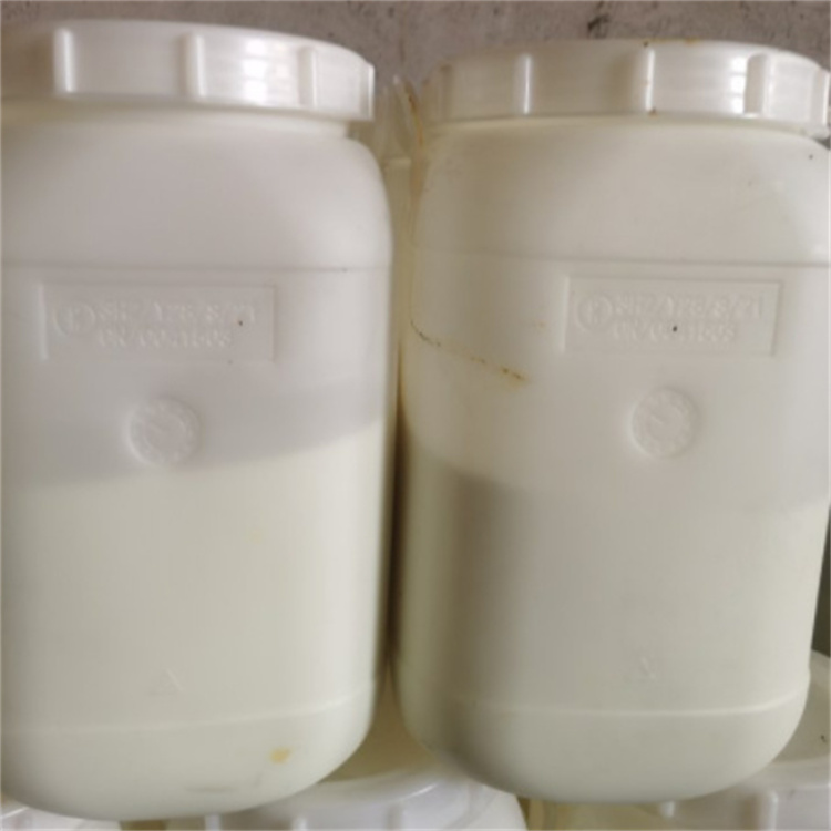 五氯化磷生产厂家