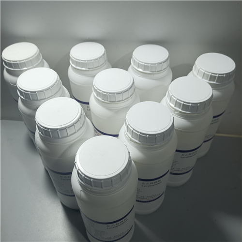 左乙拉西坦 生产厂家  现货直发  高纯试剂原料 资料齐全