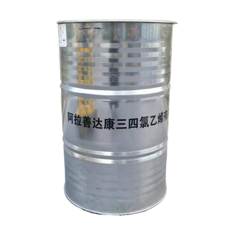 山东三氯乙烯供应商 国标三氯乙烯销售后 79-01-6