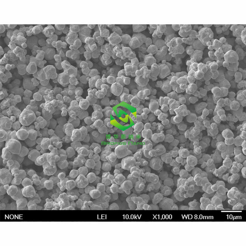 微米二硅化钼 高纯二硅化钼 超细二硅化钼 纳米硅化钼粉末 MoSi2