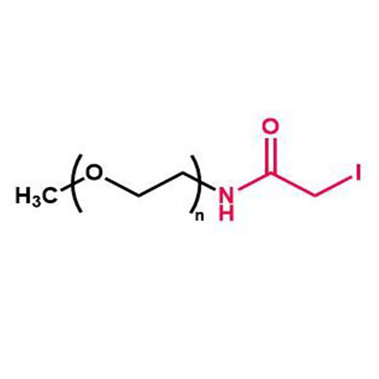 mPEG-IA，甲氧基-聚乙二醇-碘乙酰基，mPEG-Iodoacetyl
