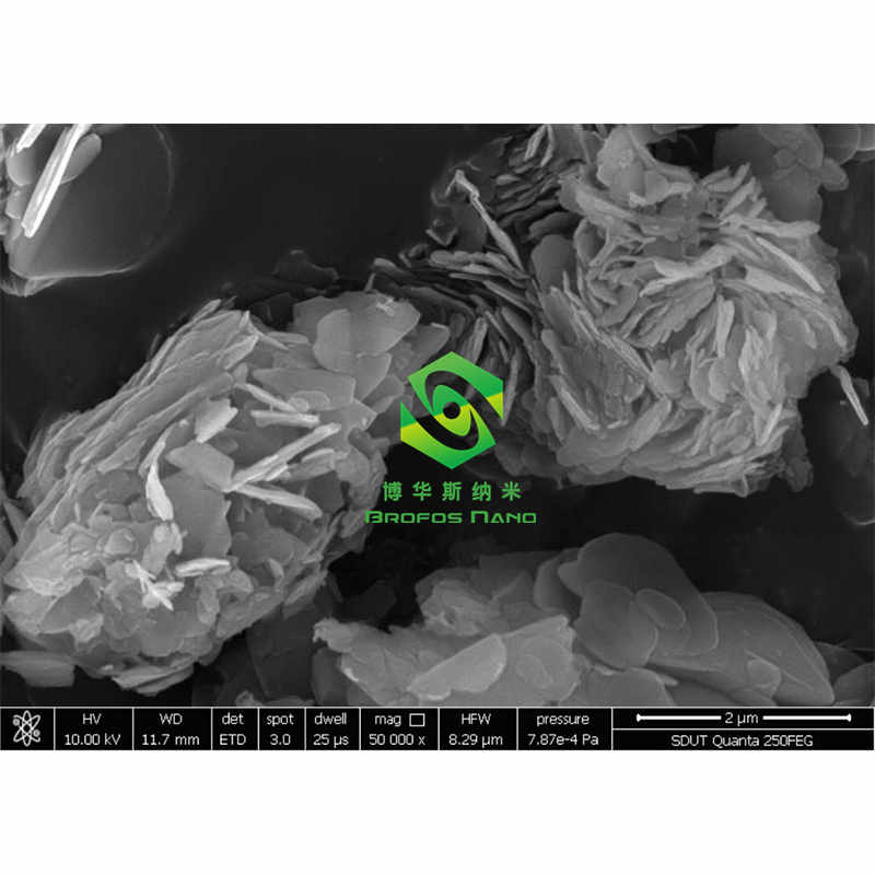 纳米氮化硼 高纯微米氮化硼 超细氮化硼 高导热氮化硼绝缘材料 BN