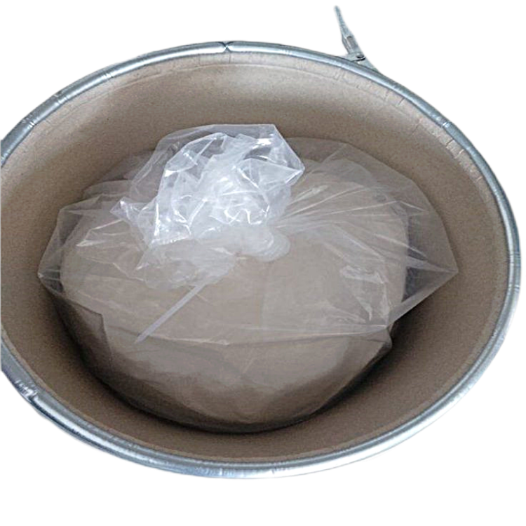 丙酮缩氨基硫脲 终止剂 1752-30-3