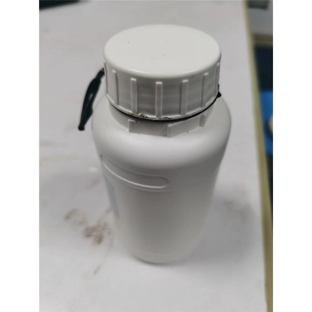 1-(4-氯苯基)-2-环丙基-1-丙酮