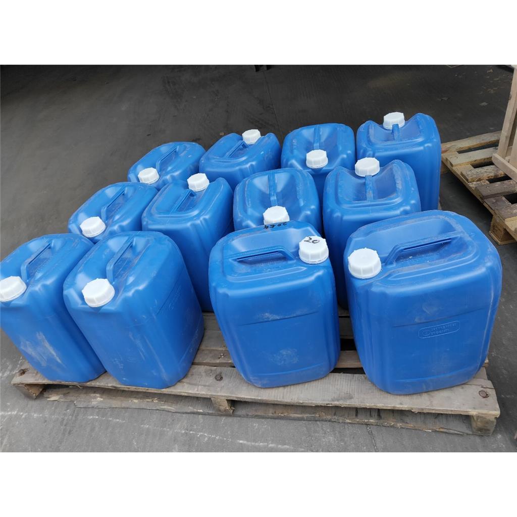 乙酰乙酸异丙酯国产工厂生产供应