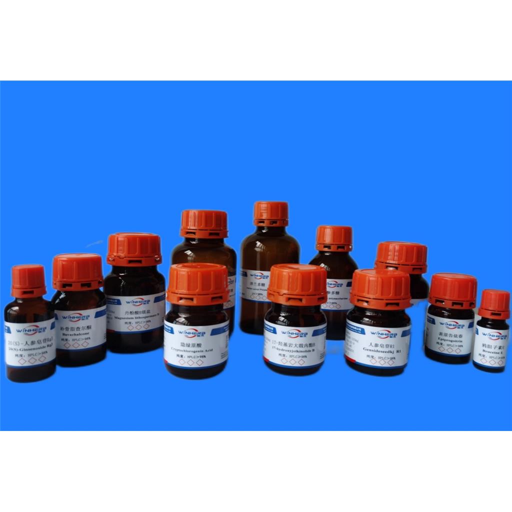 麦冬龙脑苷; CAS号  88700-35-0