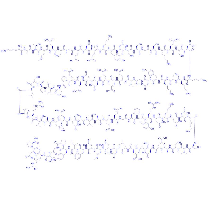 Anpocogin 2725767-44-0.png