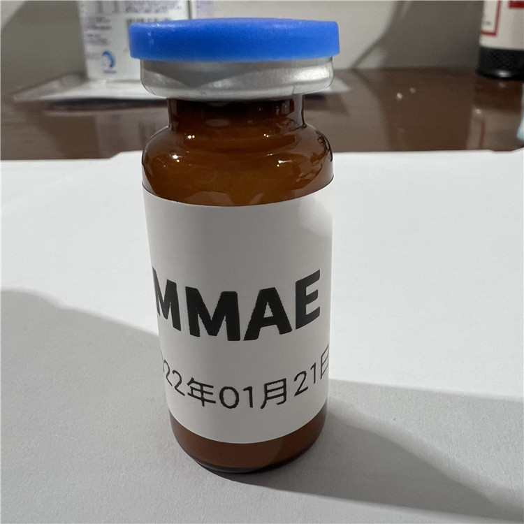 一甲基澳瑞他汀E 供应474645-27-7 高纯度99% MMAE