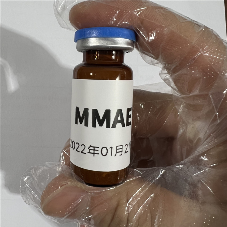 一甲基澳瑞他汀E 供应474645-27-7 高纯度99% MMAE