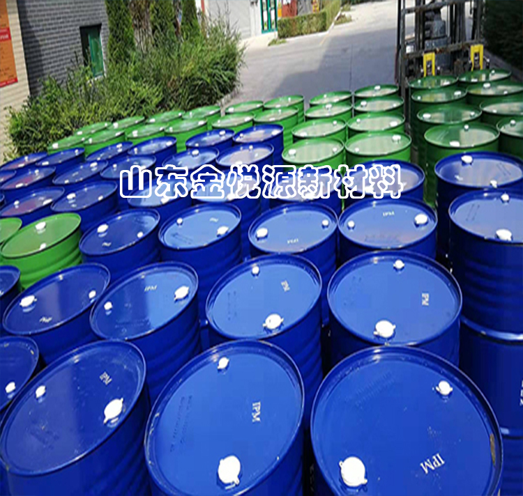 乙二醇 涤纶级 99.9% 230kg/桶 进口现货山东 价格优惠107-21-1