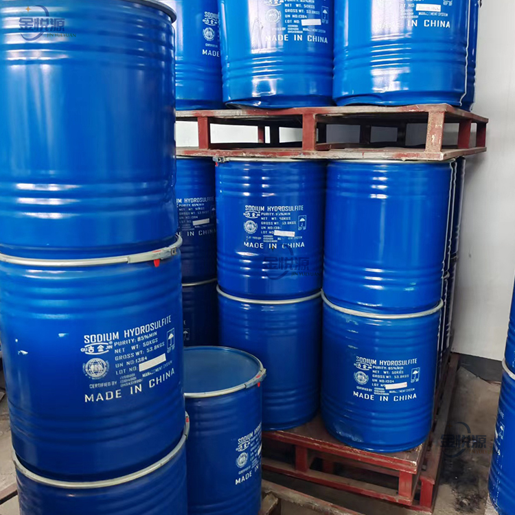 厂家直供 保险粉/连二亚硫酸钠 85% 88% 50kg/桶 山东现货 价格优惠