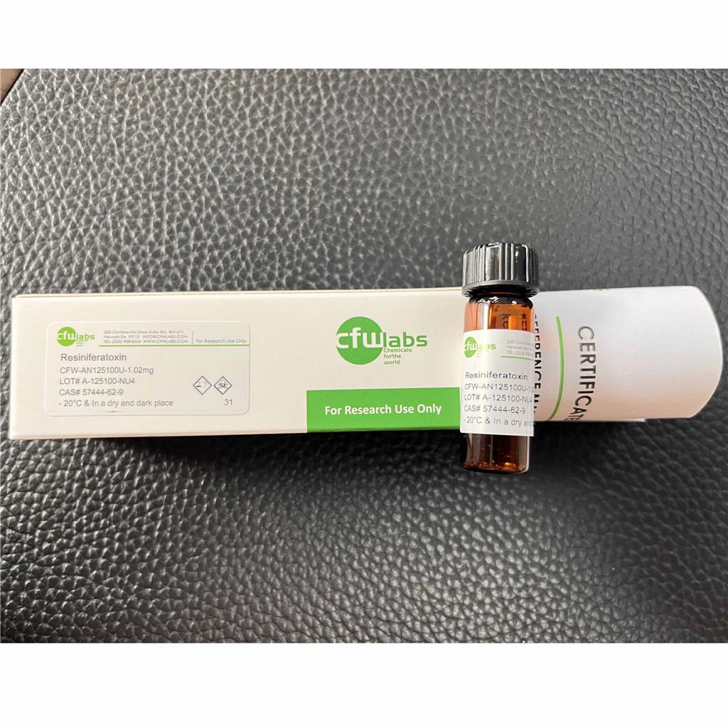 树脂毒素标准品 现货供应 CAS57444-62-9