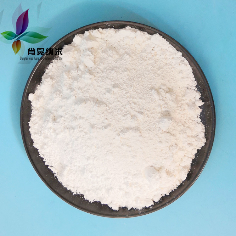 超细三氧化二硼 纳米氧化硼