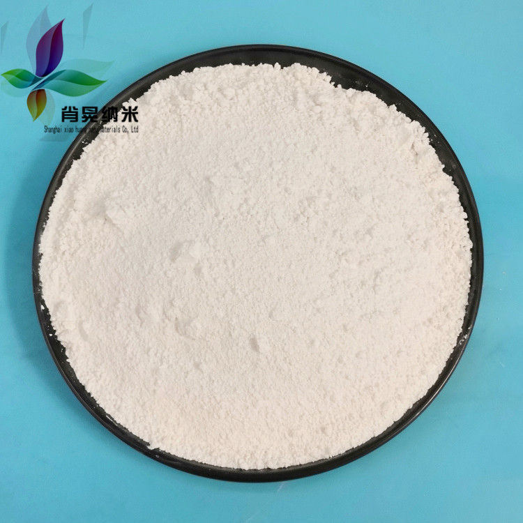 三氧化二钇 纳米氧化钇