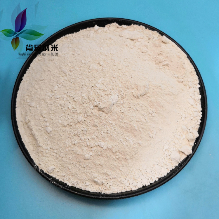 纳米氧化钐 超细三氧化二钐