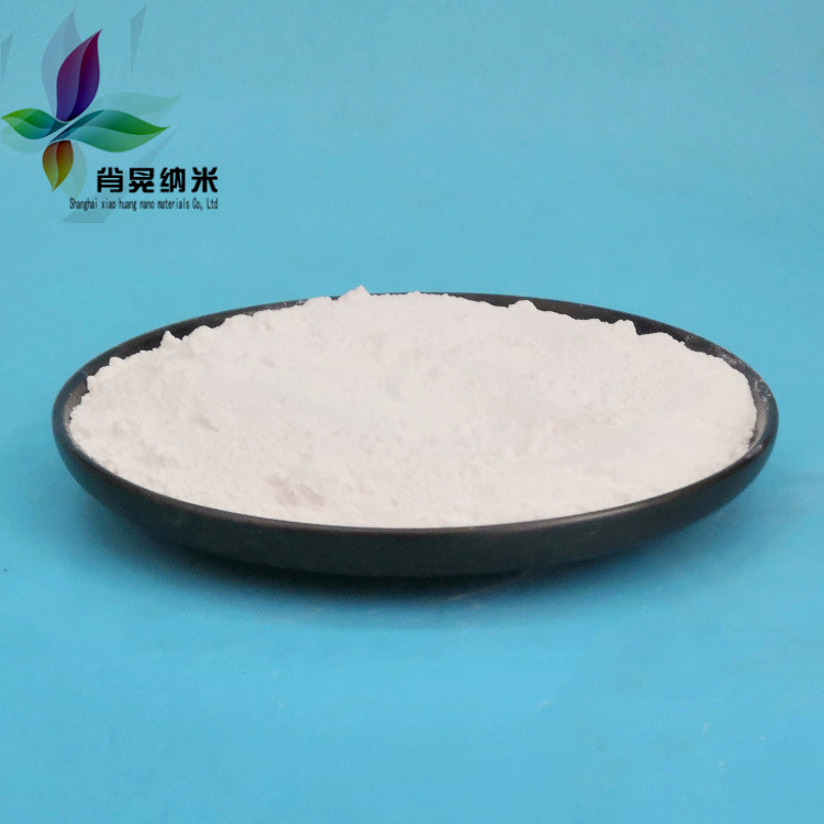 三氧化二镝 纳米氧化镝