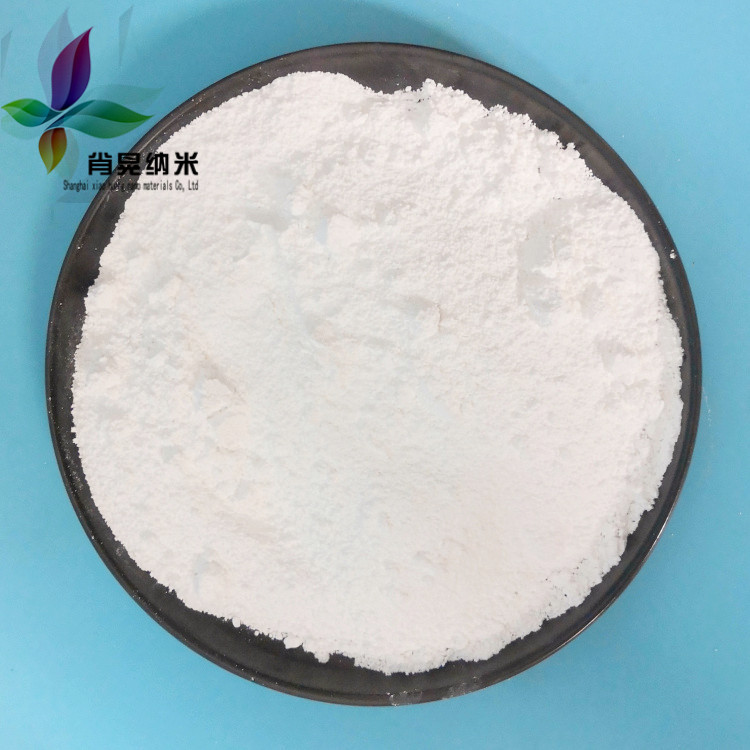 三氧化二镝 纳米氧化镝