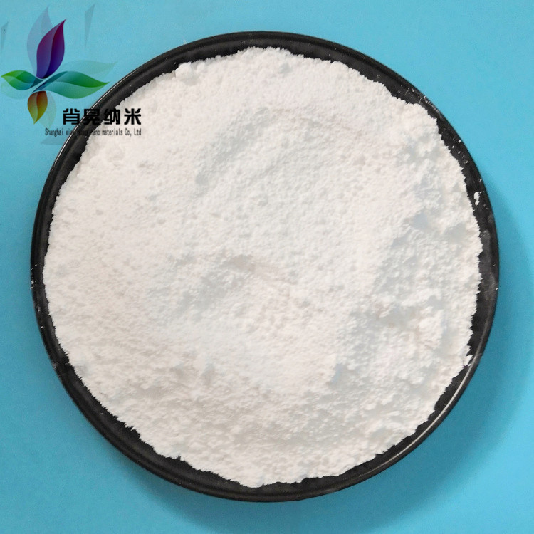 纳米三氧化二镥高纯氧化镥