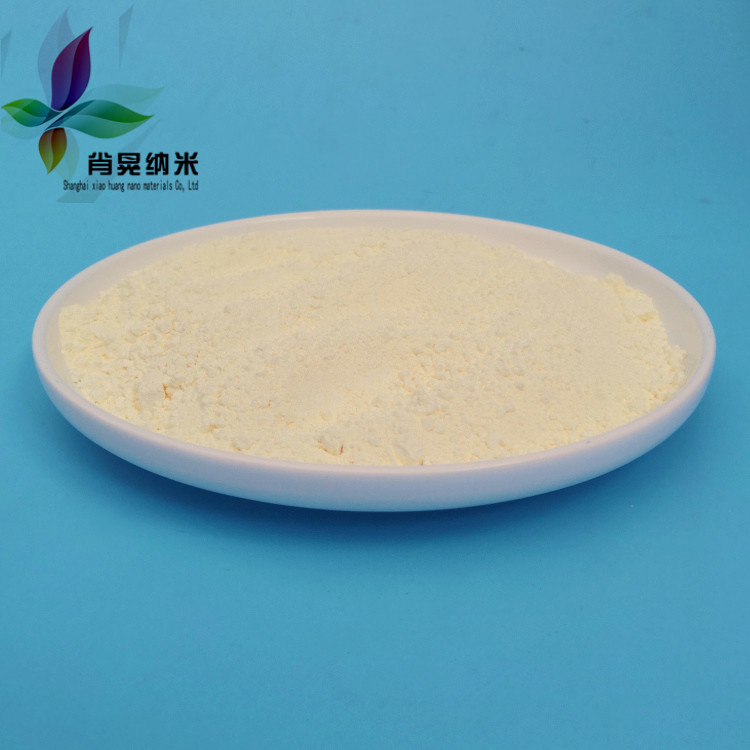 三氧化二钬 纳米氧化钬