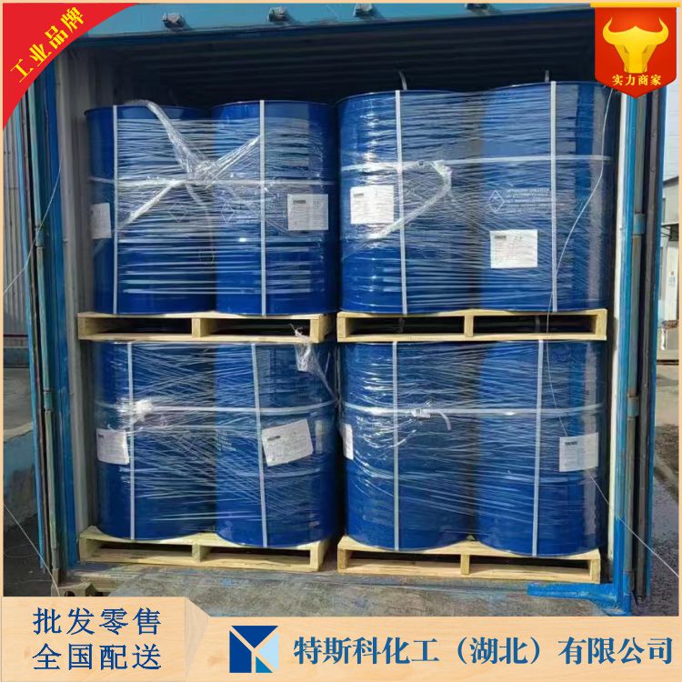 N-辛酰苯并三唑