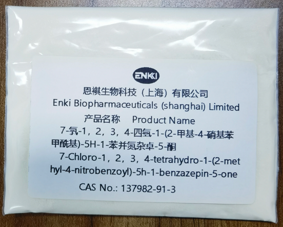 托伐普坦N-3，托伐普坦中间体