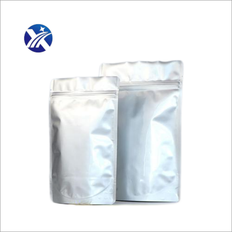 光引发剂DETX 涂料添加剂 82799-44-8