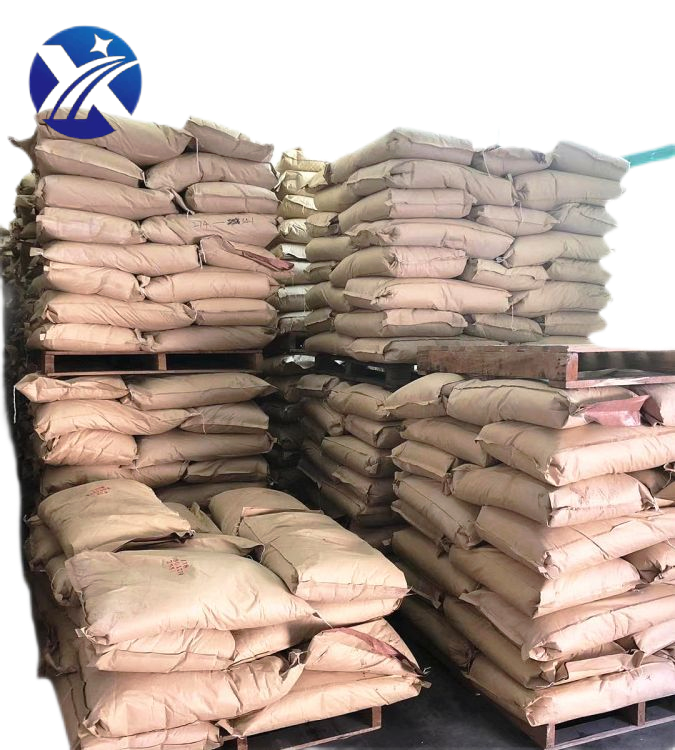 光引发剂OMBB 食品防腐剂 606-28-0