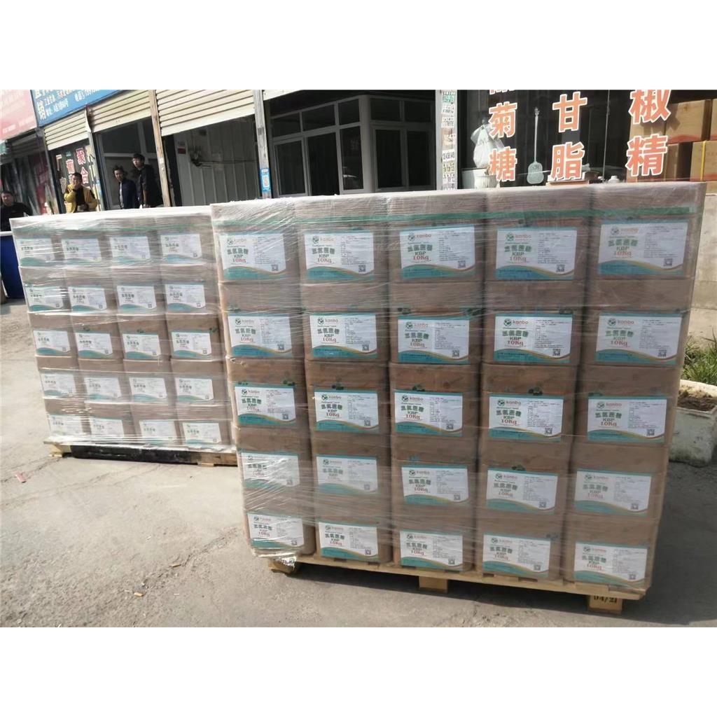 赤藓红生产厂家