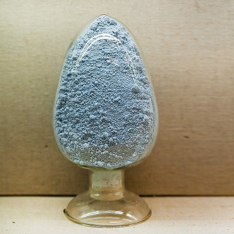 高纯氧化钕  氯化钕  醋酸钕  碳酸钕  各种稀土钕盐  山东厂家直销