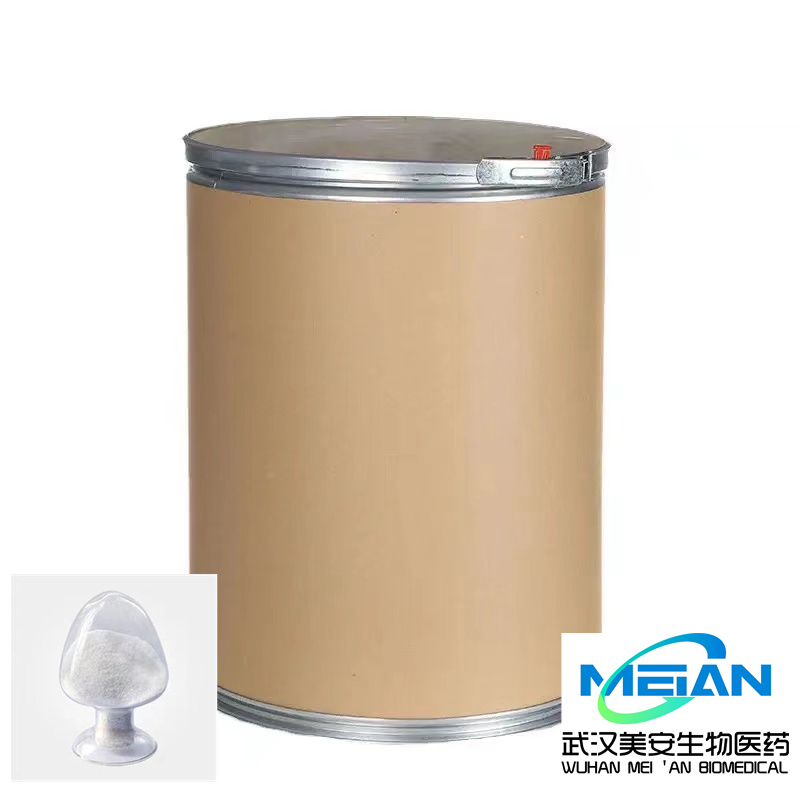 肉桂酸甲酯生产厂家CAS No.：103-26-4