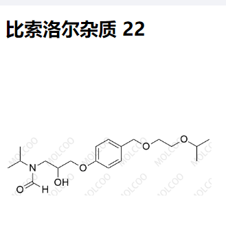 	 比索洛尔杂质 22